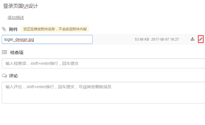 3077469-de287aec01400579