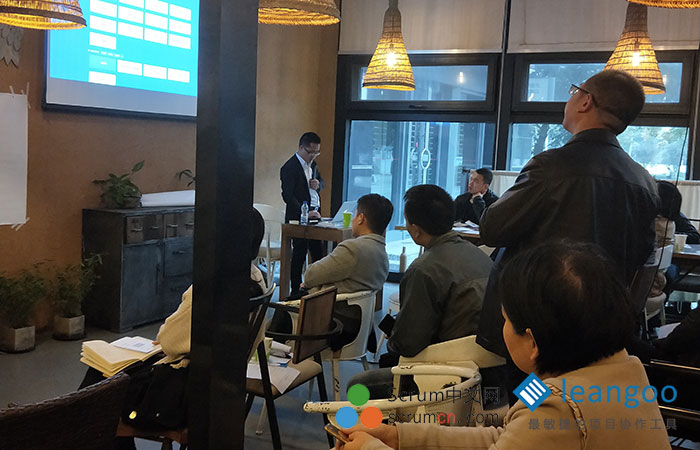 leangoo大讲堂