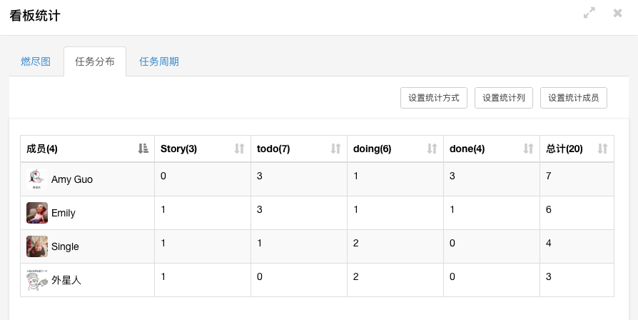 屏幕快照 2018-06-13 下午10.47.14