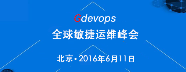 gdevops