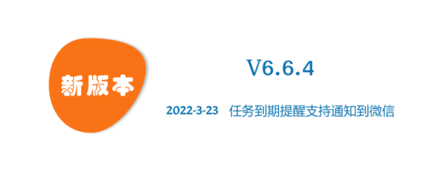 leangoo new version 700_270