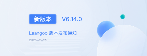 回复评论、批量修改看板成员角色