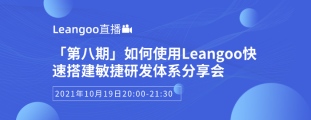 官网_自定义px_2021-09-27+10_06_10