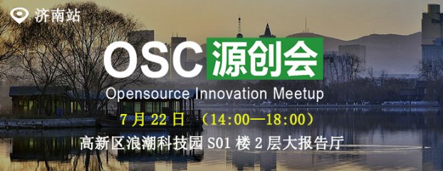 微信图片_20170706165549