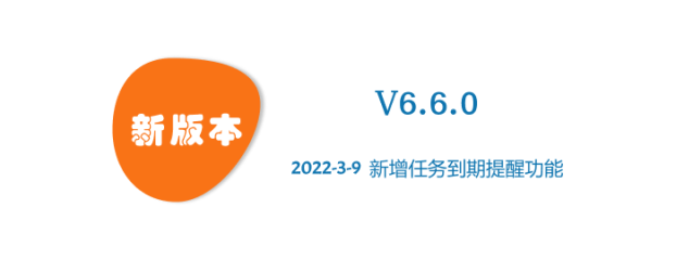 新版本横幅700_270