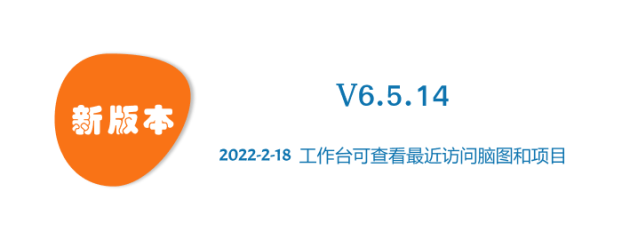 新版本横幅700_270