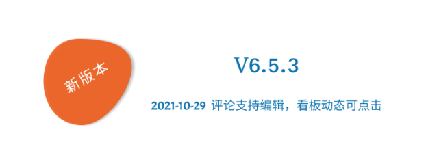 新版本横幅700_270