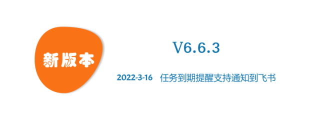 新版本横幅700_270